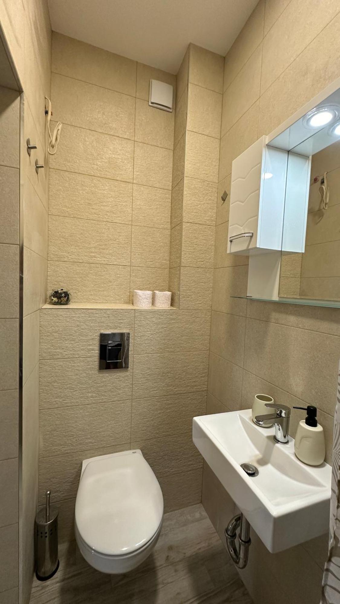 Appartement Скобелев 48 à Sofia Extérieur photo